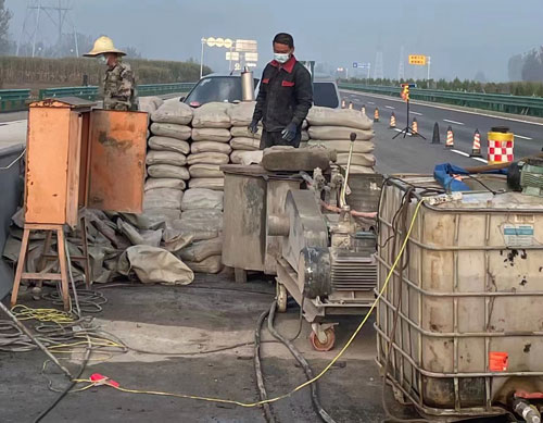 桦甸高速公路高压注浆